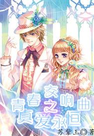 小企鹅逃生
