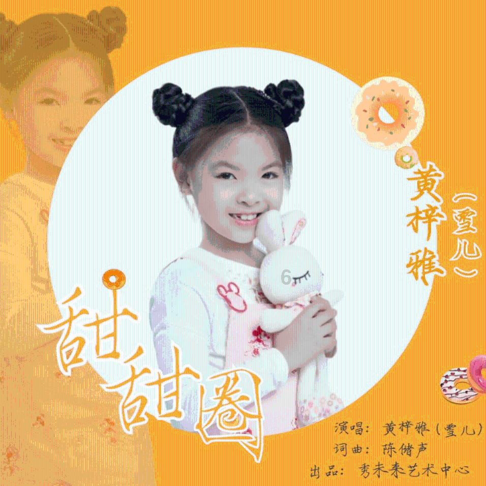中国石油午后触及涨停 成交额超22亿