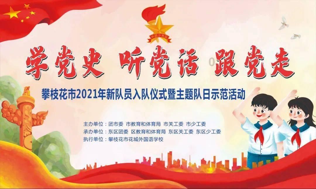 影视剧：小伙想办电话卡需要身份证，怎料身份证还在办，不好办啊游戏画面