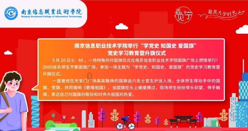爱丽化妆教程