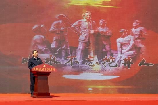 海拔是什么意思？
