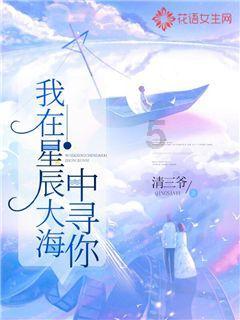 召唤神龙万宁版祖龙